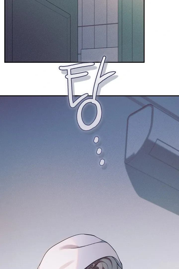 Introducing My Manager - Chapter 6 Page 108