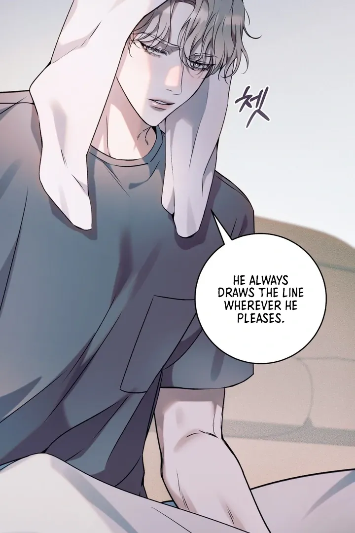 Introducing My Manager - Chapter 6 Page 109
