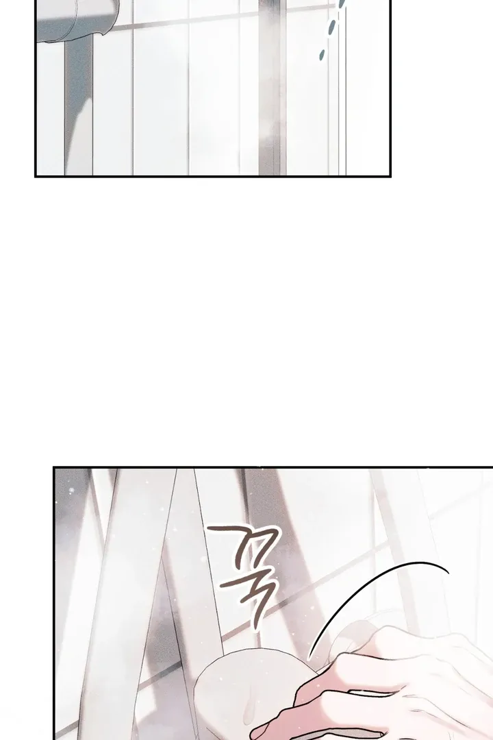 Introducing My Manager - Chapter 6 Page 113