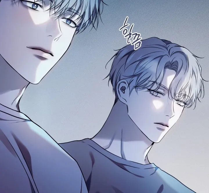 Introducing My Manager - Chapter 6 Page 124