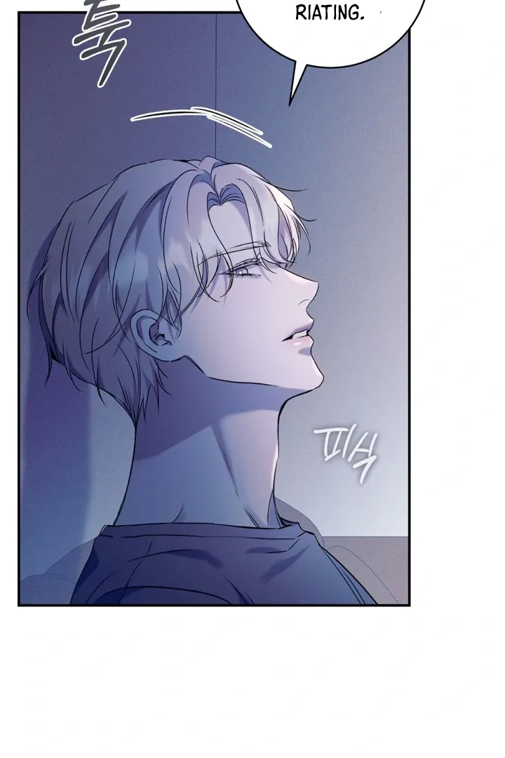 Introducing My Manager - Chapter 7 Page 7