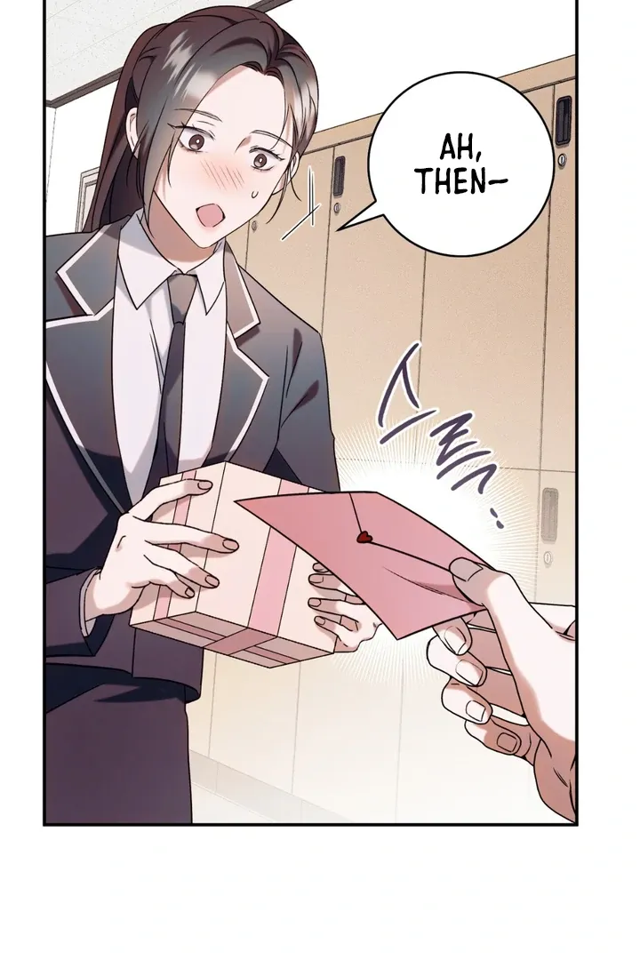 Introducing My Manager - Chapter 7 Page 32