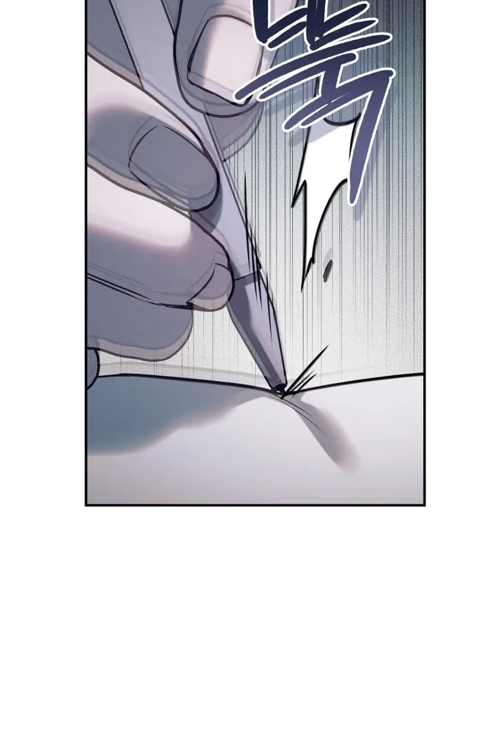 Introducing My Manager - Chapter 7 Page 39