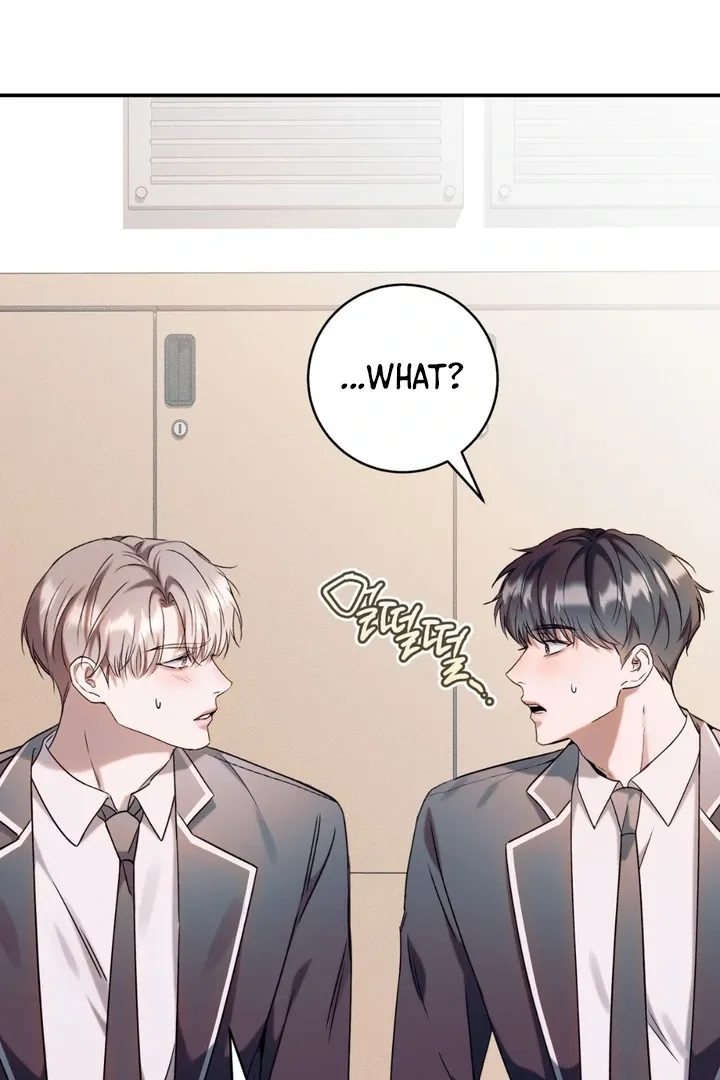 Introducing My Manager - Chapter 7 Page 40