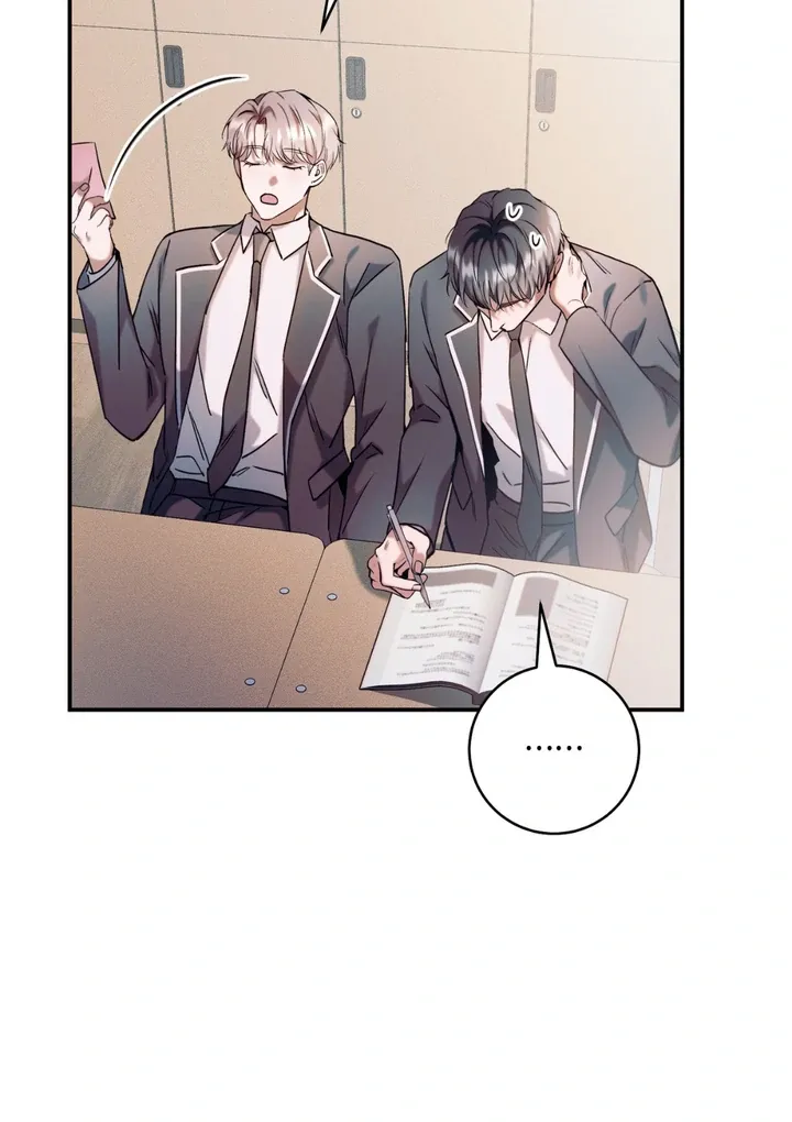 Introducing My Manager - Chapter 7 Page 43