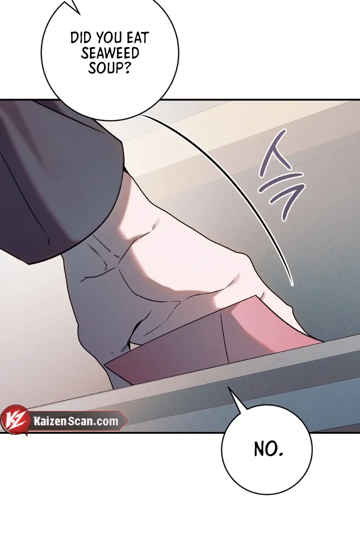 Introducing My Manager - Chapter 7 Page 46