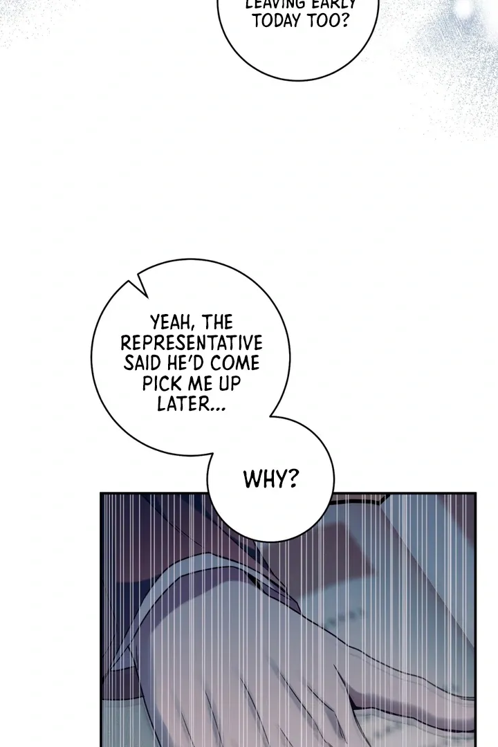Introducing My Manager - Chapter 7 Page 51