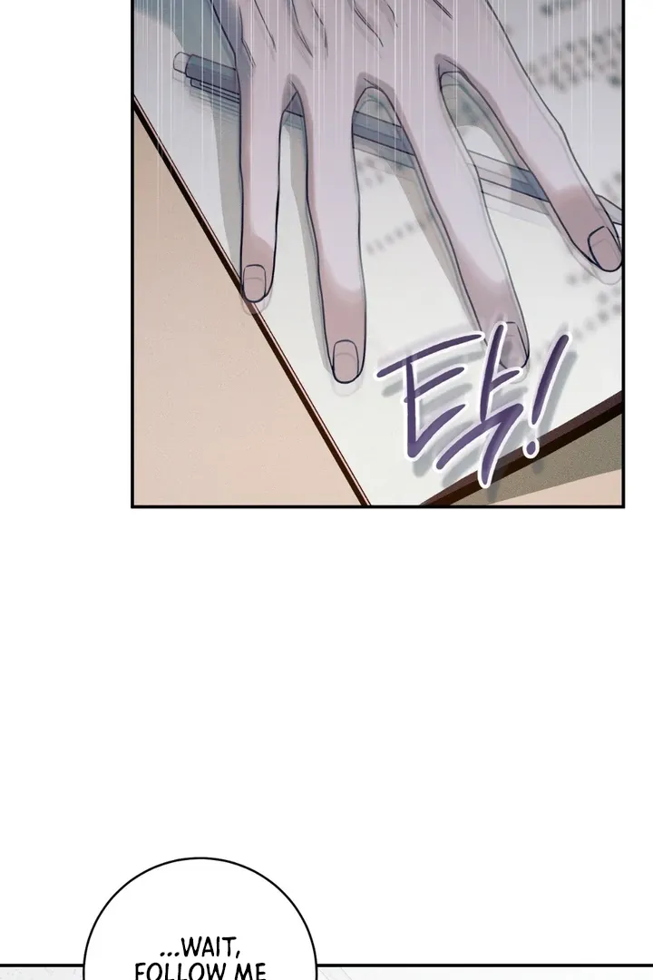 Introducing My Manager - Chapter 7 Page 52