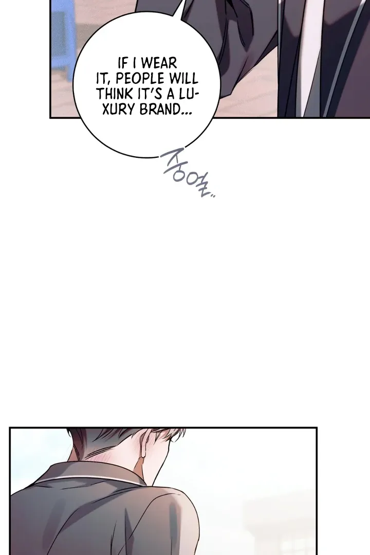 Introducing My Manager - Chapter 7 Page 66