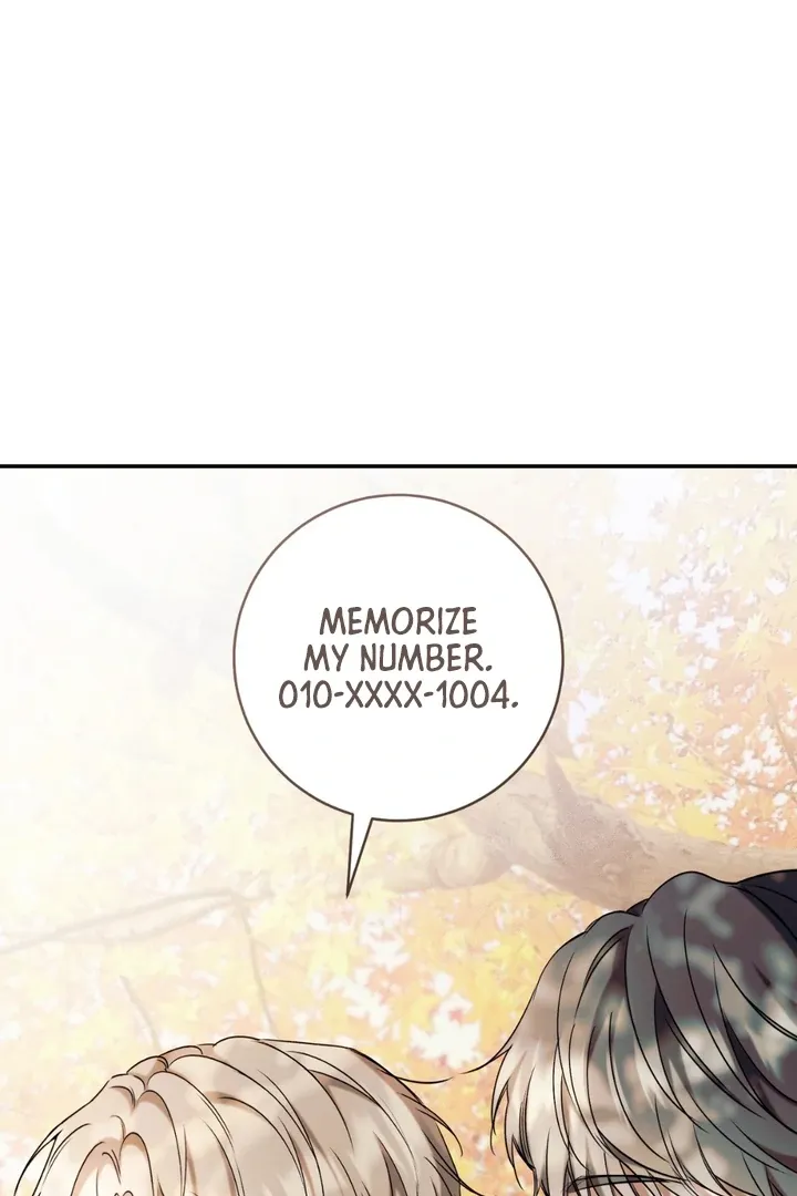 Introducing My Manager - Chapter 7 Page 72