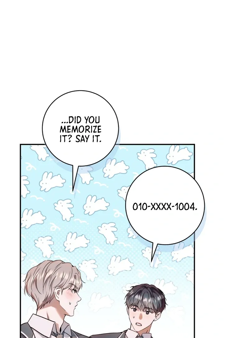 Introducing My Manager - Chapter 7 Page 74