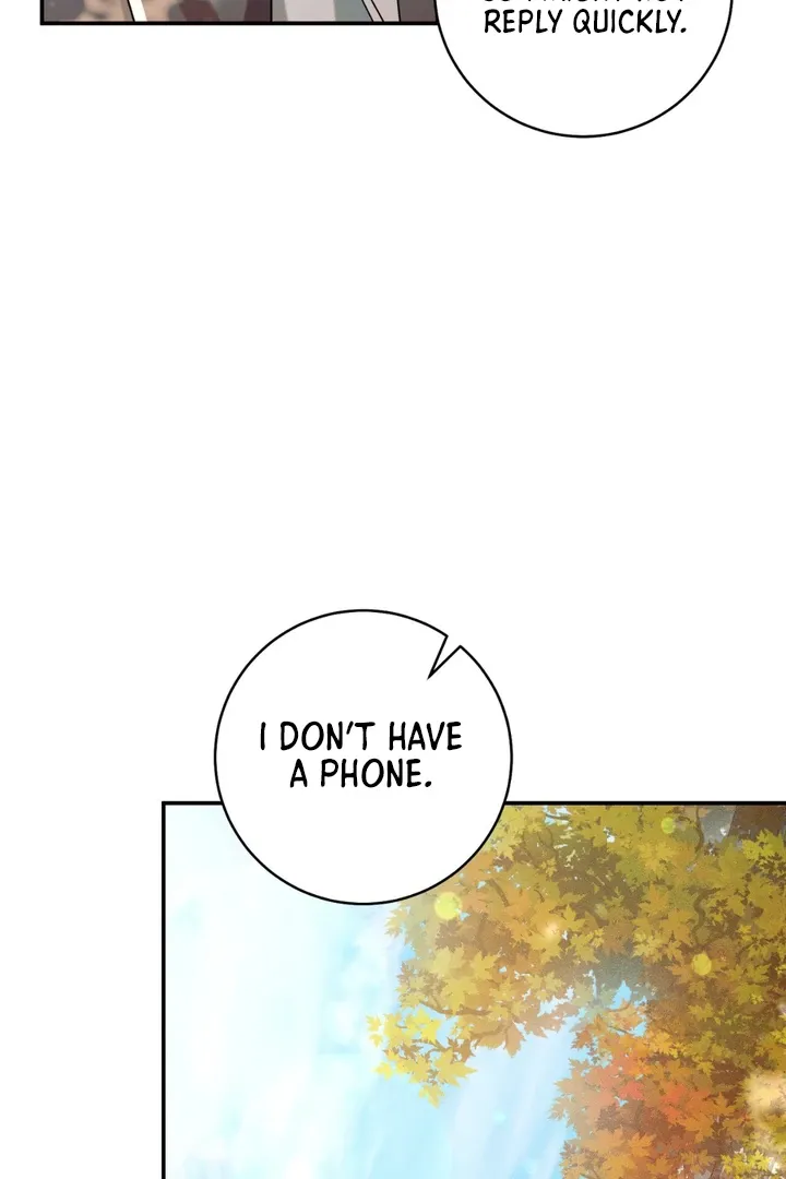 Introducing My Manager - Chapter 7 Page 77