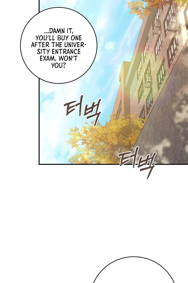 Introducing My Manager - Chapter 7 Page 78