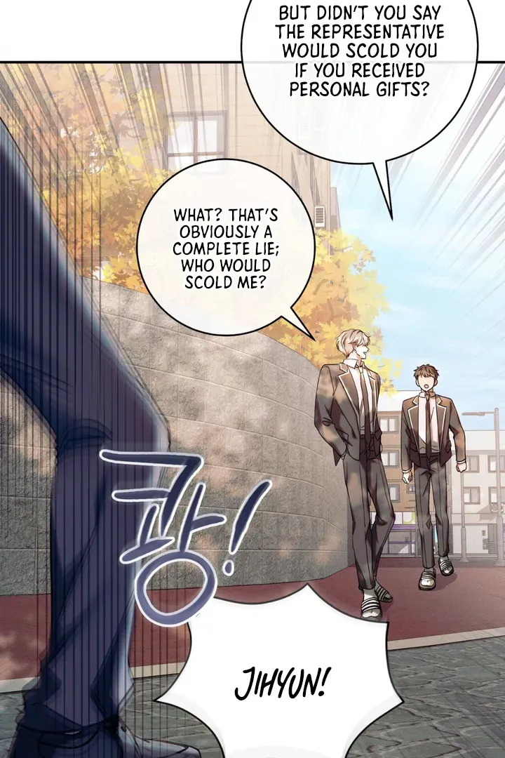 Introducing My Manager - Chapter 7 Page 79