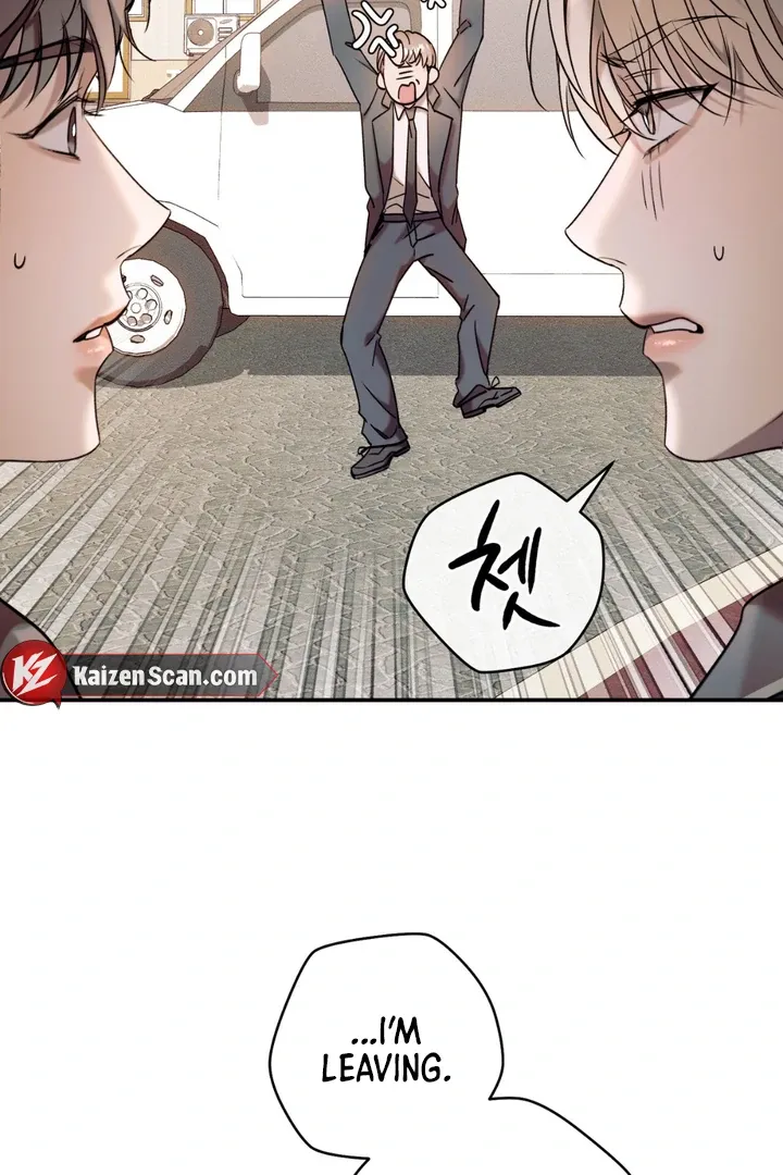 Introducing My Manager - Chapter 7 Page 81