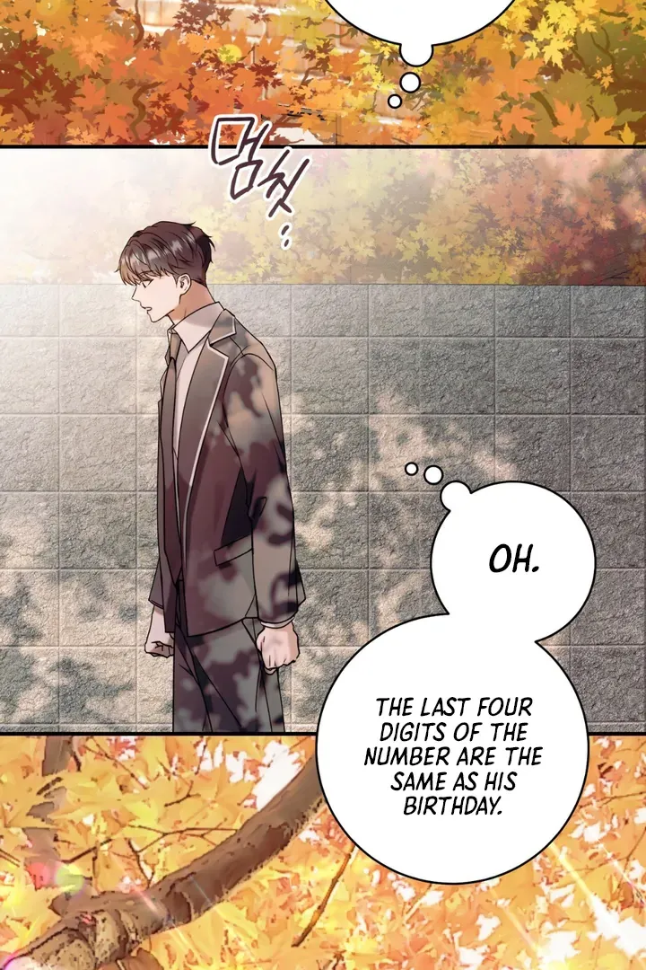 Introducing My Manager - Chapter 7 Page 86