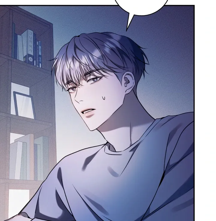 Introducing My Manager - Chapter 7 Page 125