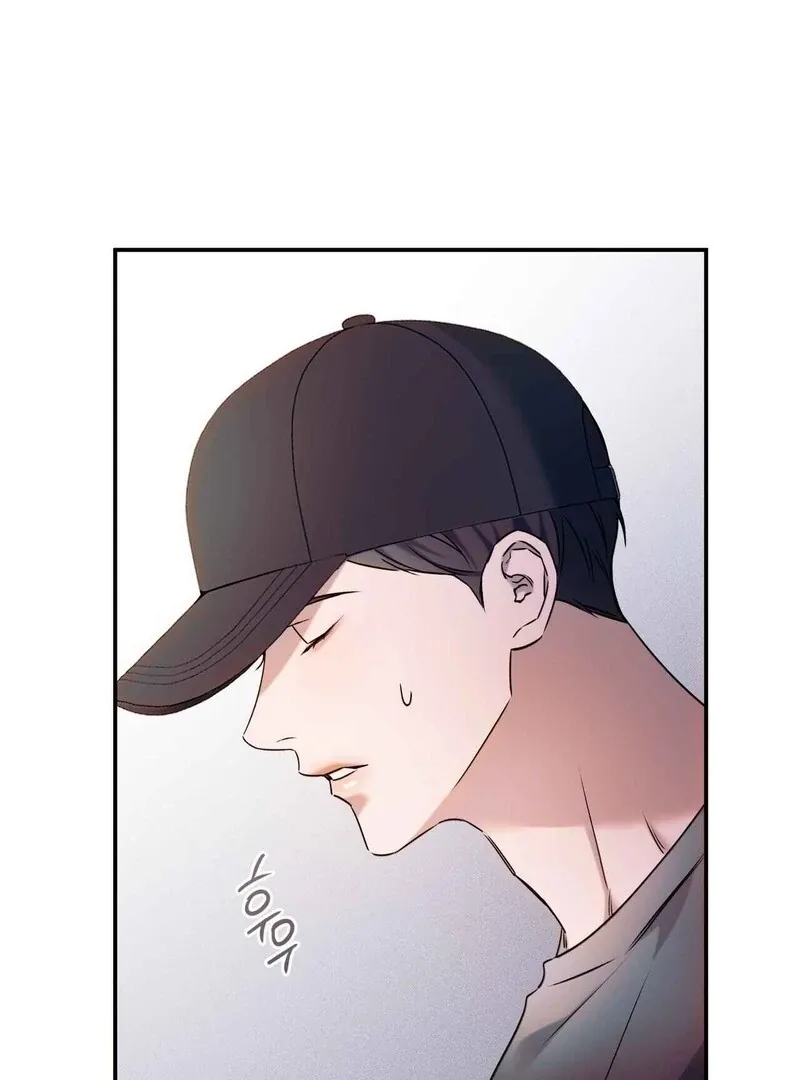 Introducing My Manager - Chapter 8 Page 34