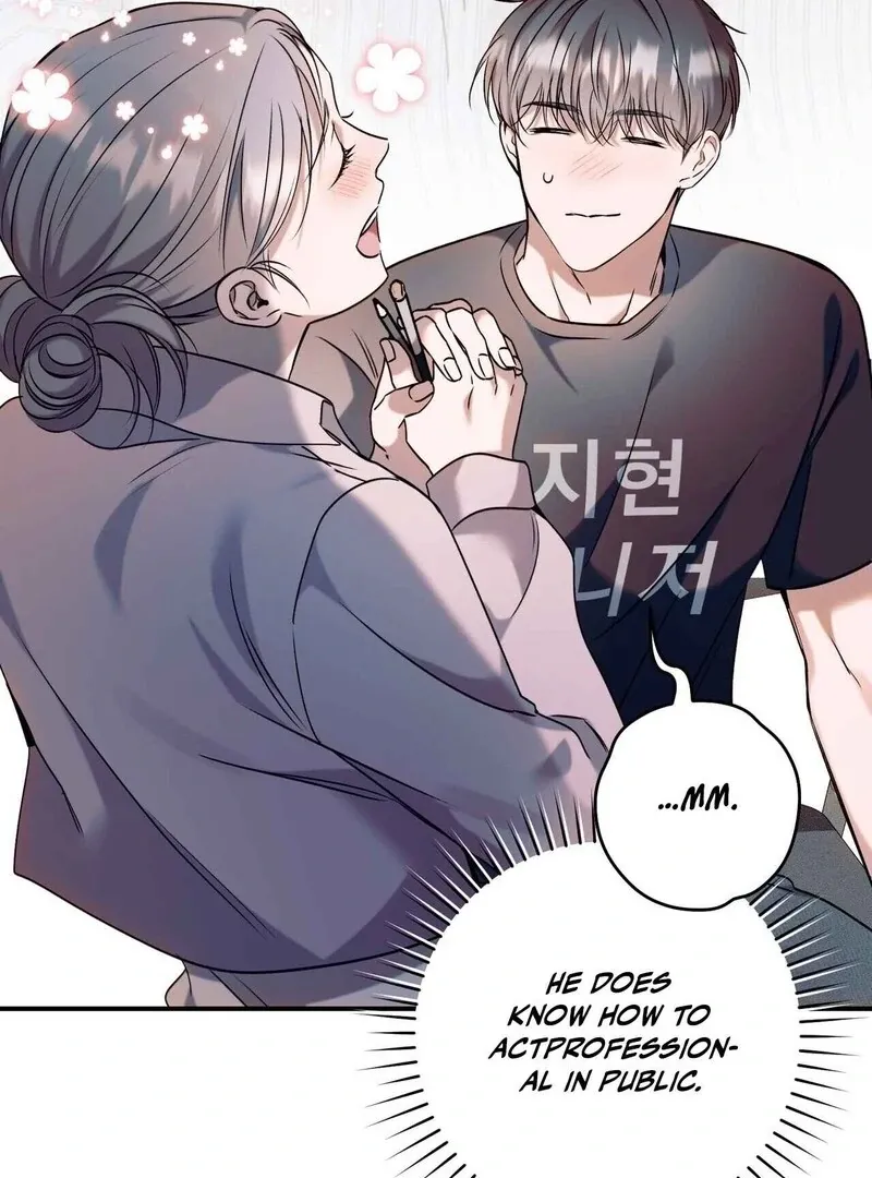 Introducing My Manager - Chapter 8 Page 51