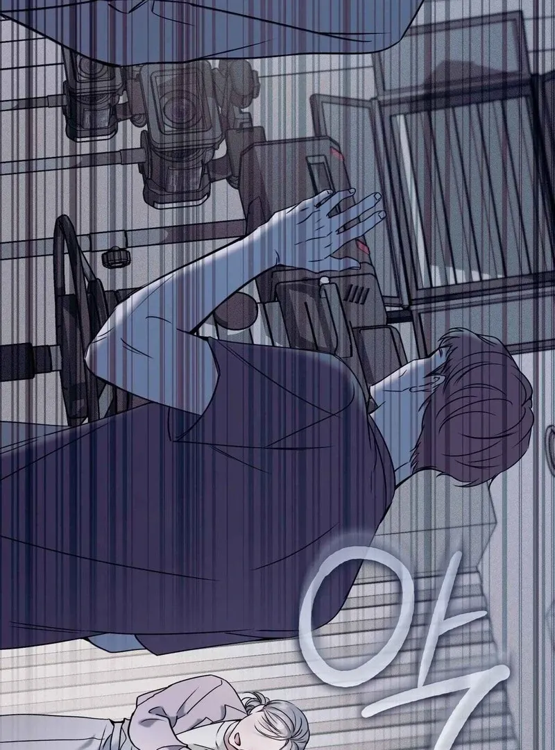 Introducing My Manager - Chapter 8 Page 64