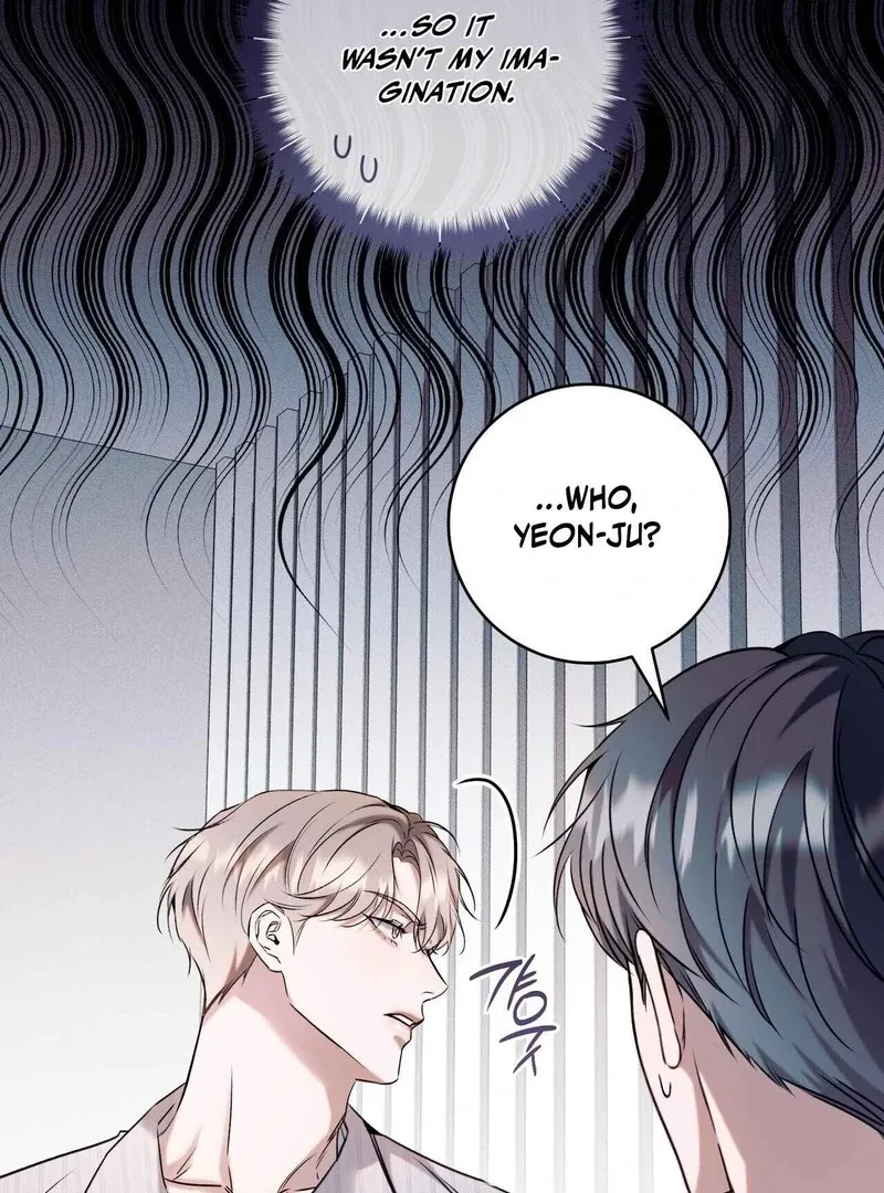 Introducing My Manager - Chapter 8 Page 70