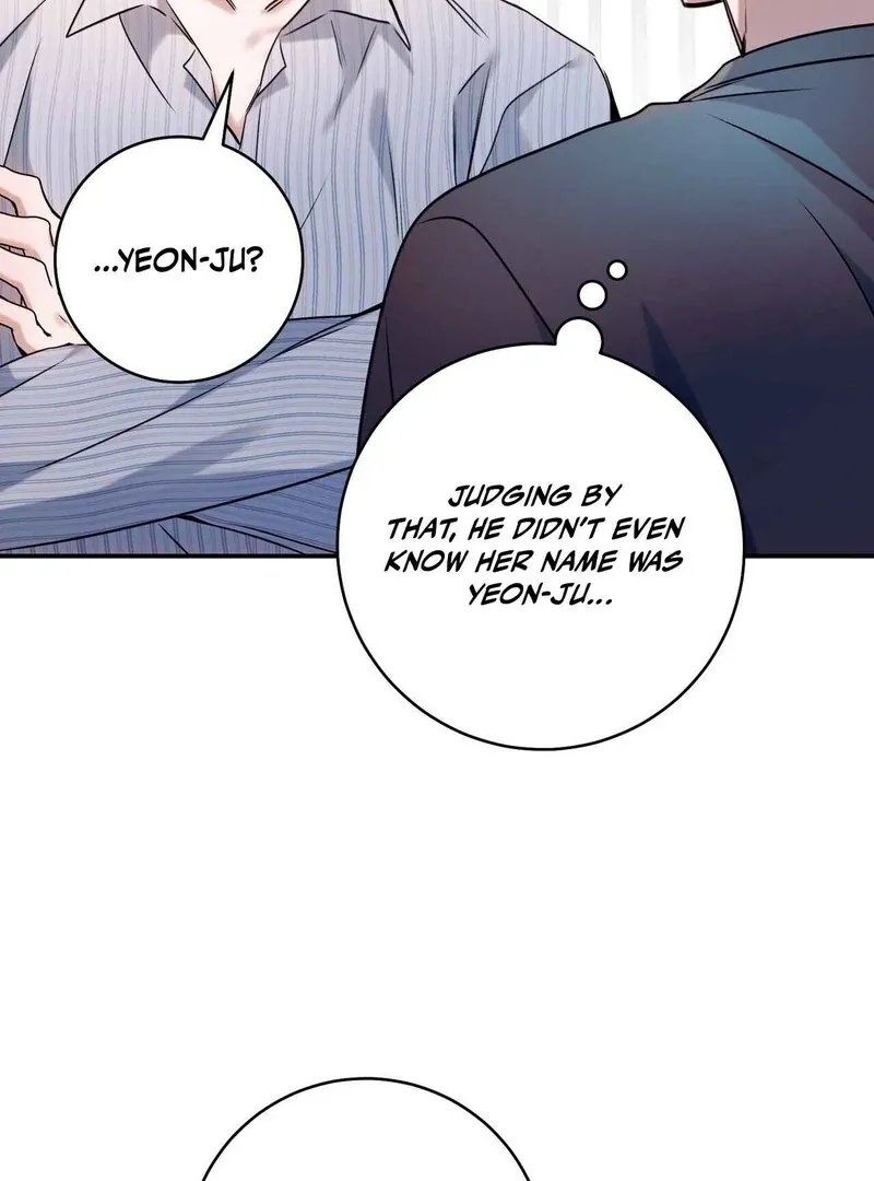 Introducing My Manager - Chapter 8 Page 71