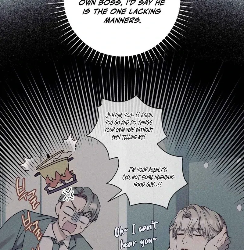 Introducing My Manager - Chapter 8 Page 74