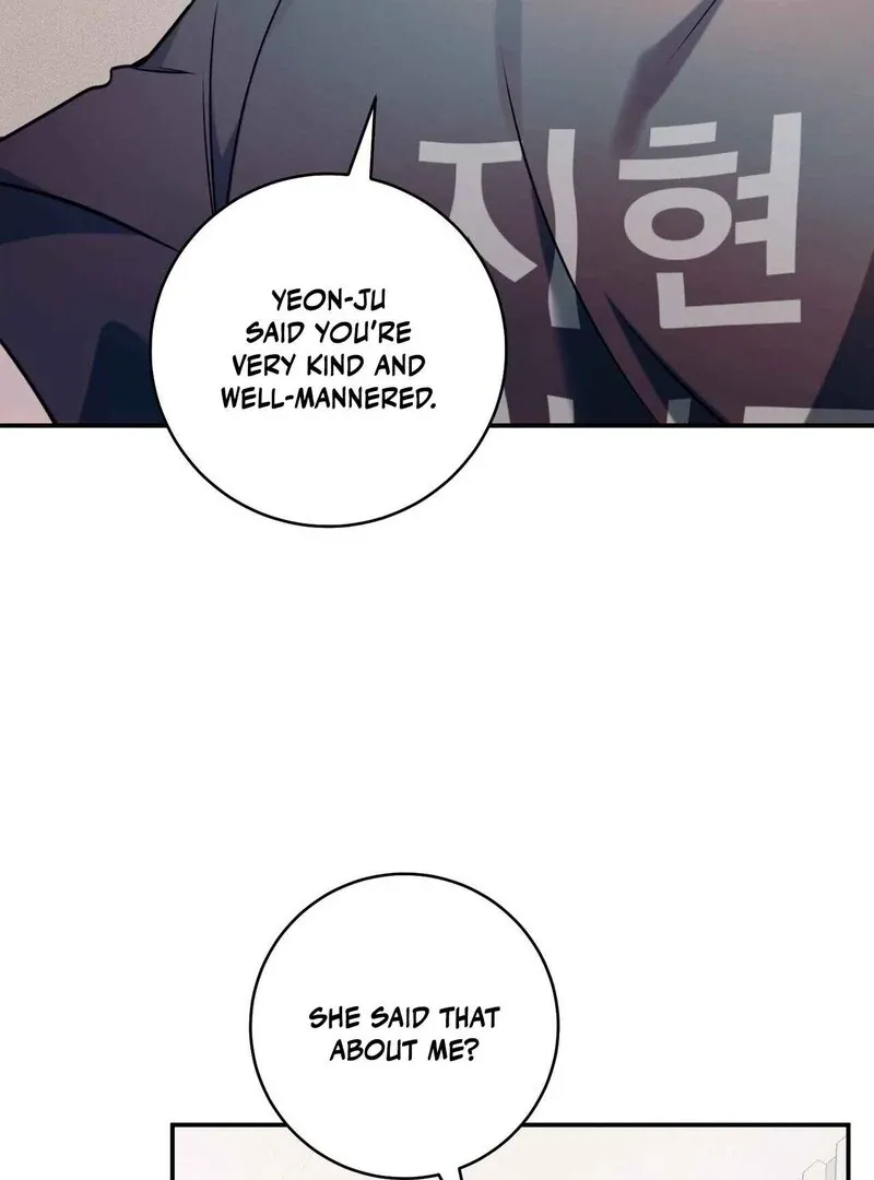 Introducing My Manager - Chapter 8 Page 81
