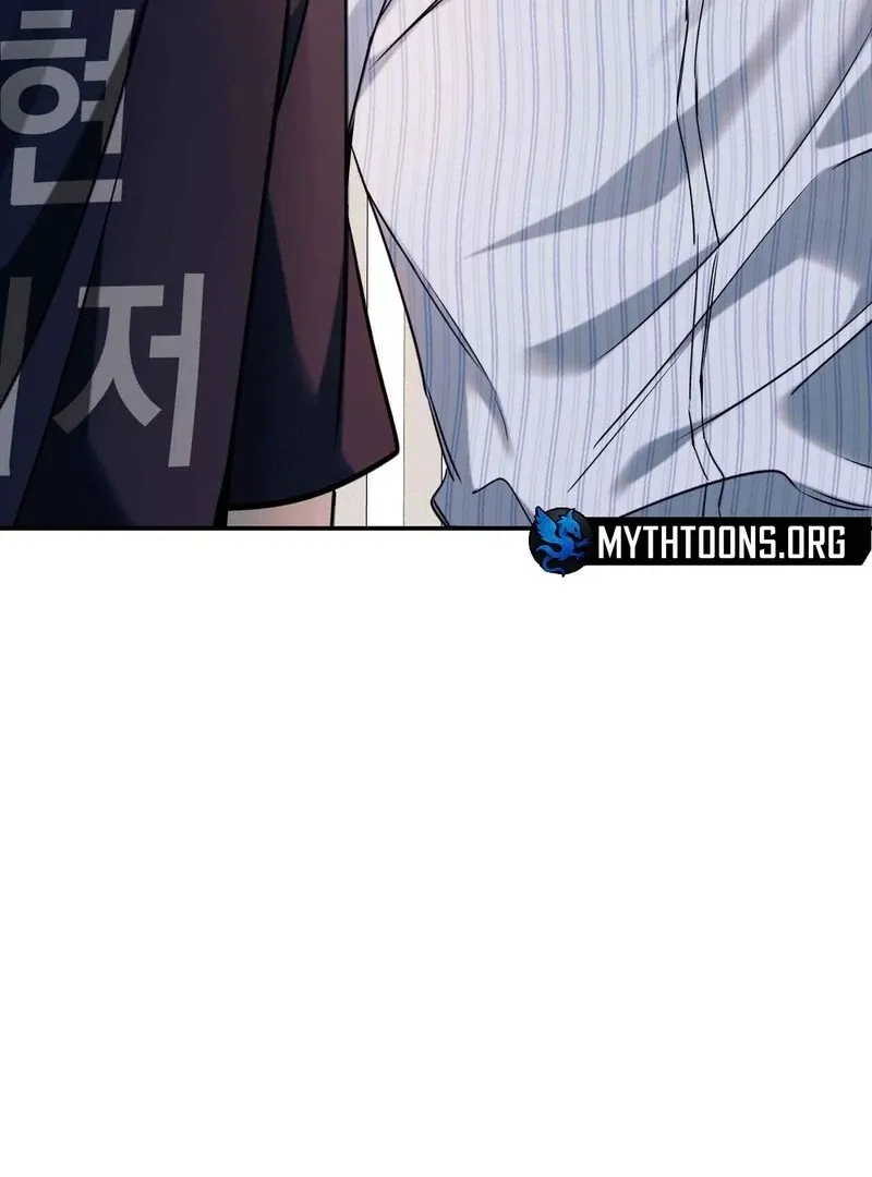 Introducing My Manager - Chapter 8 Page 108