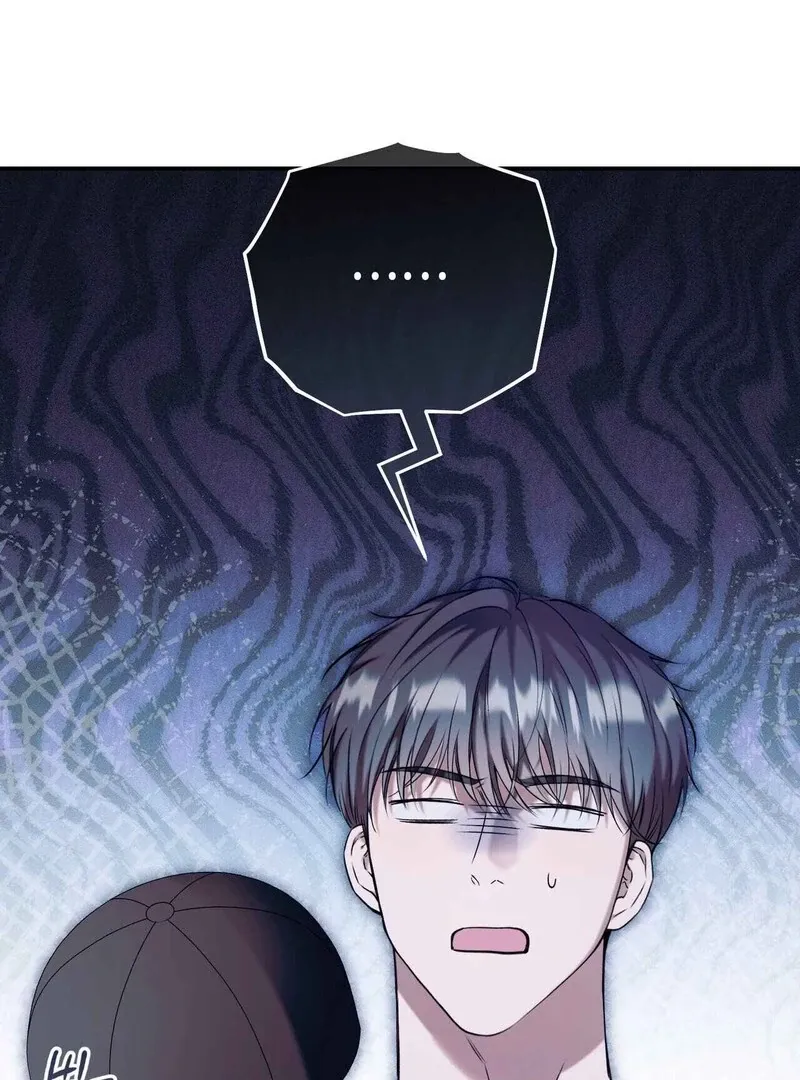 Introducing My Manager - Chapter 8 Page 109