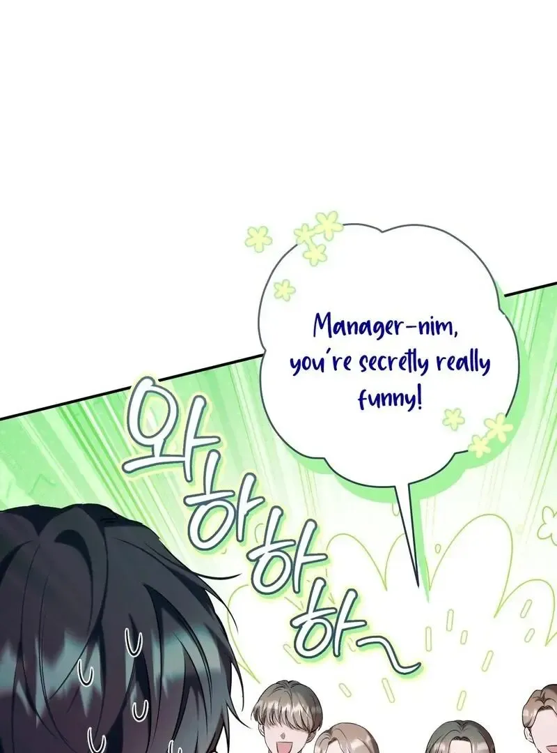 Introducing My Manager - Chapter 9 Page 29