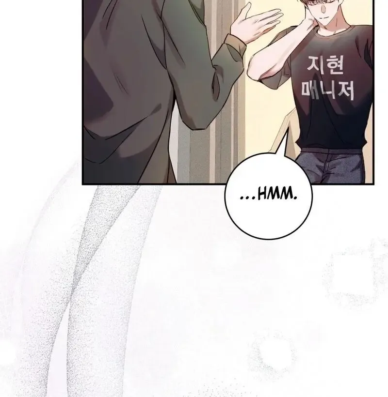Introducing My Manager - Chapter 9 Page 38