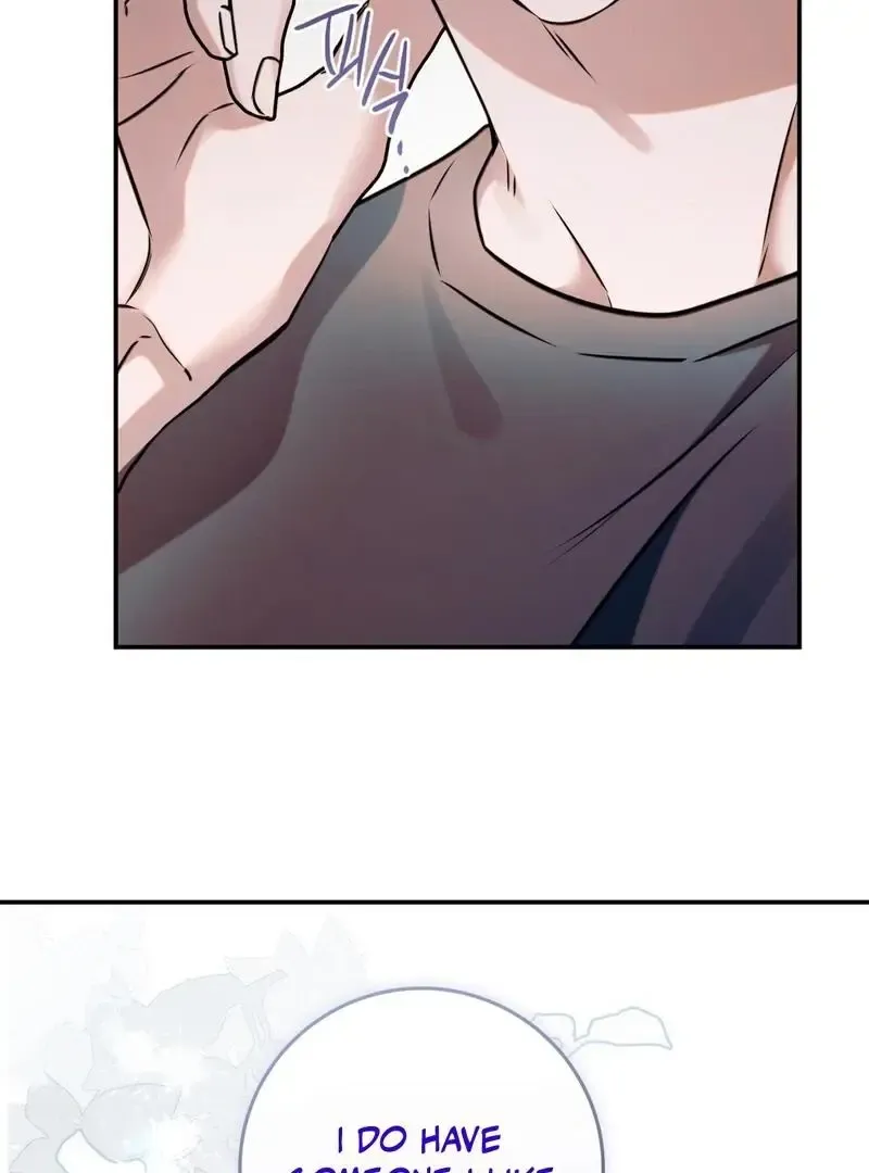 Introducing My Manager - Chapter 9 Page 41