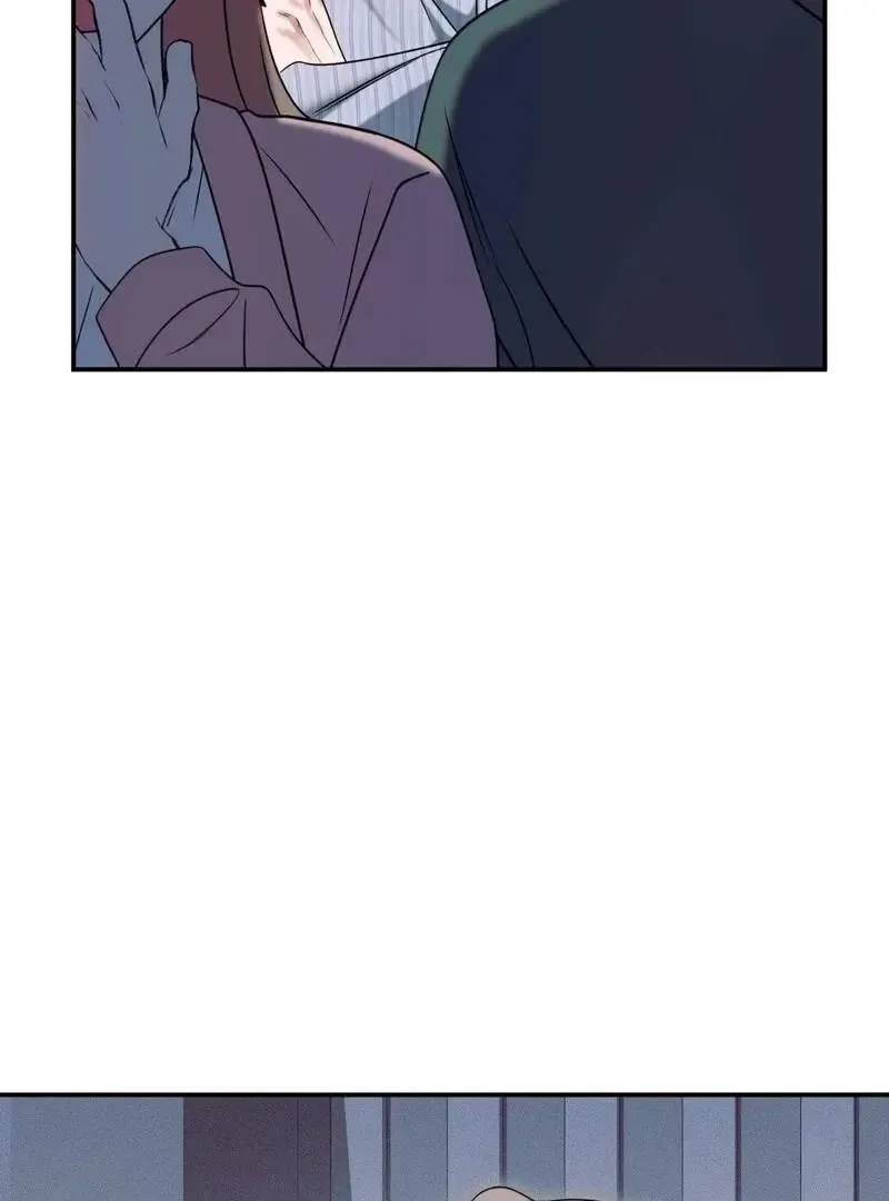 Introducing My Manager - Chapter 9 Page 45
