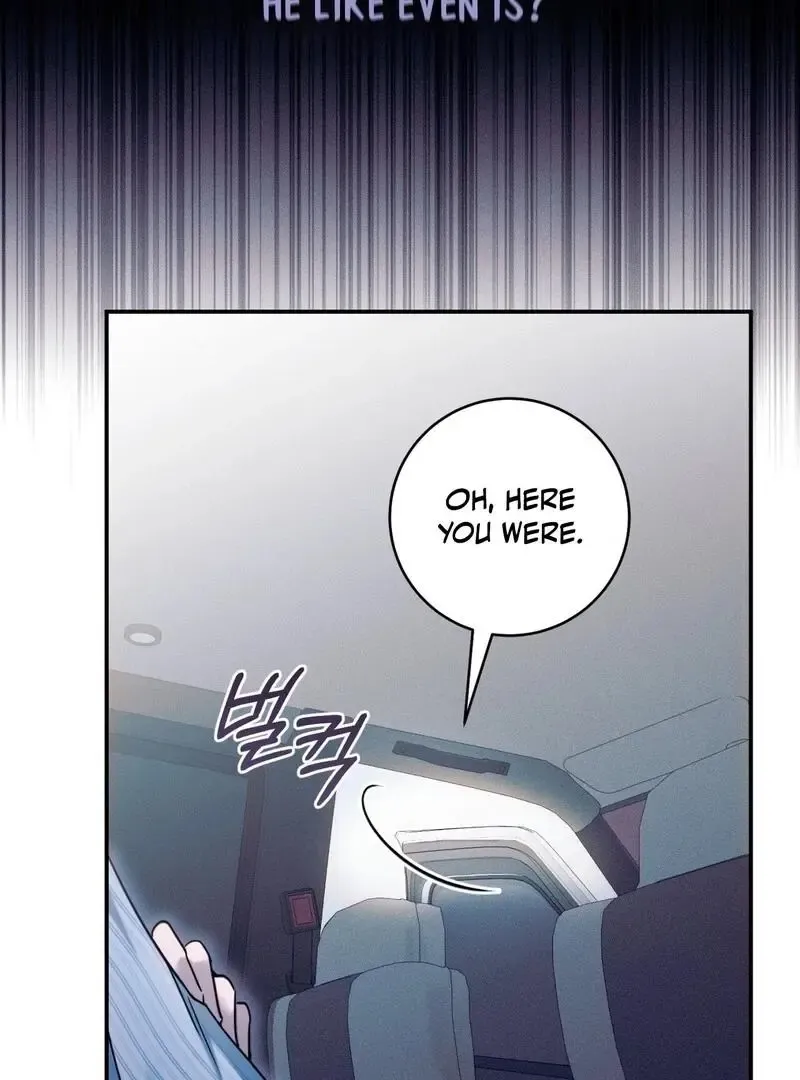 Introducing My Manager - Chapter 9 Page 54