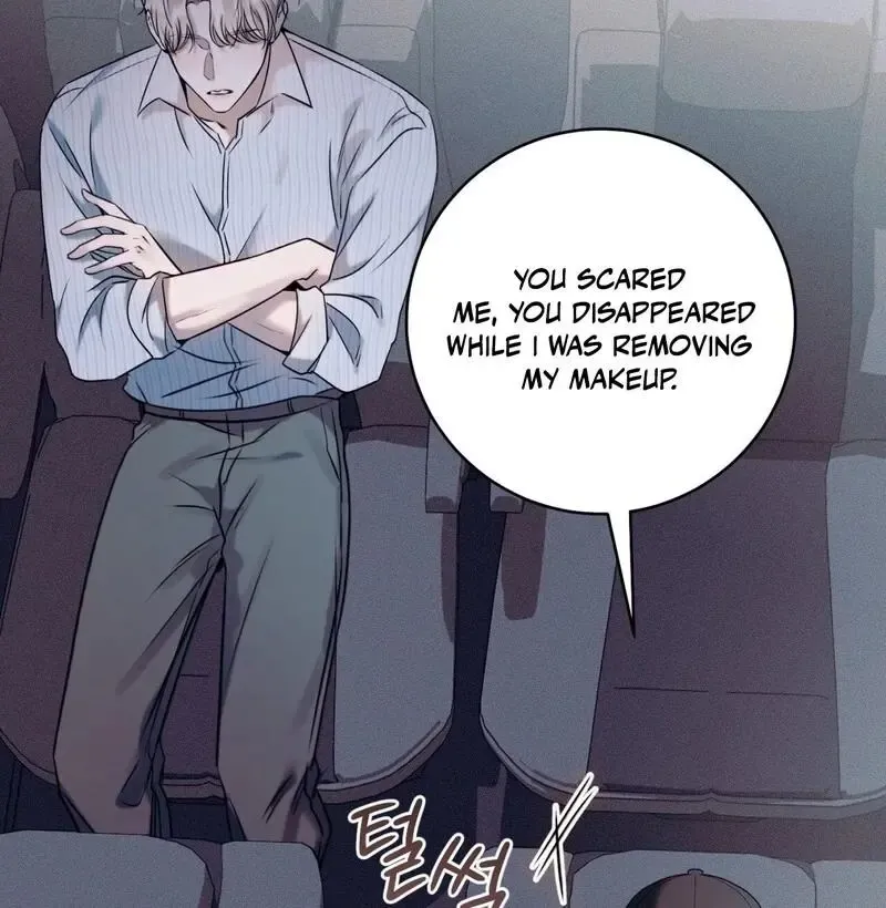 Introducing My Manager - Chapter 9 Page 56