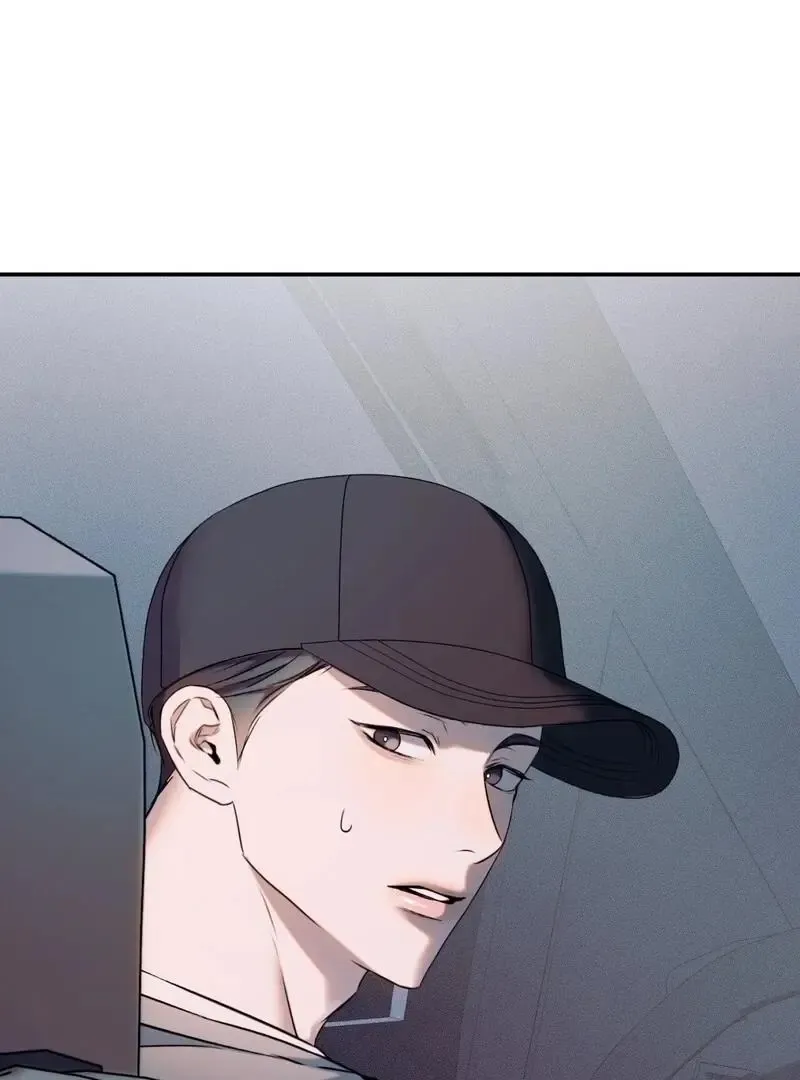 Introducing My Manager - Chapter 9 Page 58