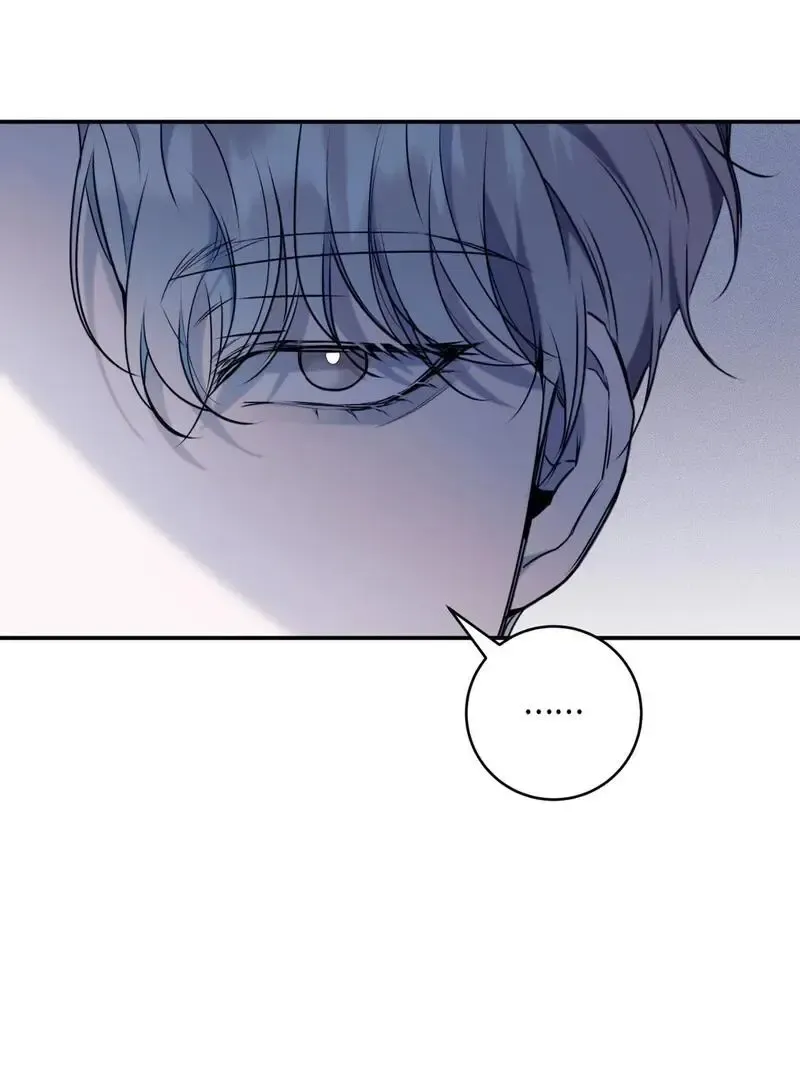 Introducing My Manager - Chapter 9 Page 60