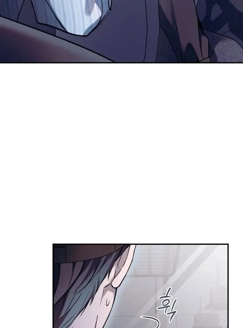 Introducing My Manager - Chapter 9 Page 63
