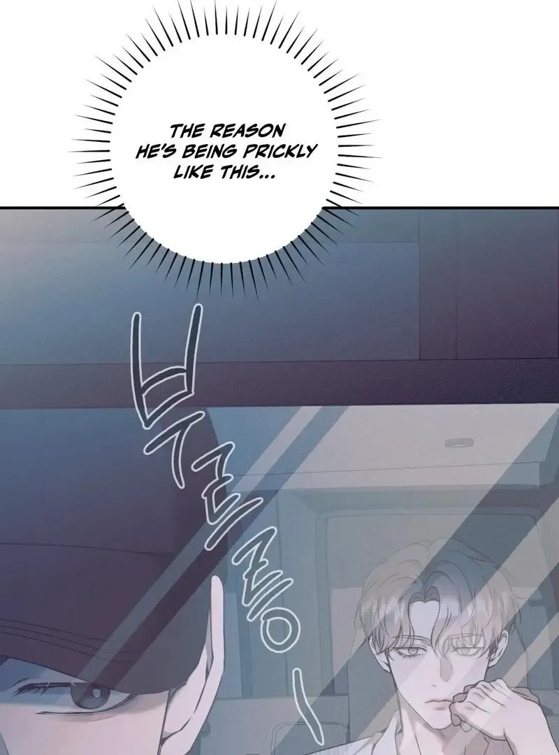 Introducing My Manager - Chapter 9 Page 68