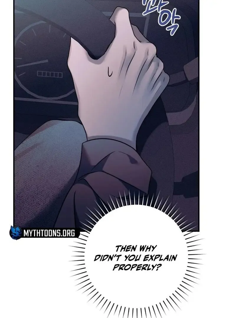 Introducing My Manager - Chapter 9 Page 73