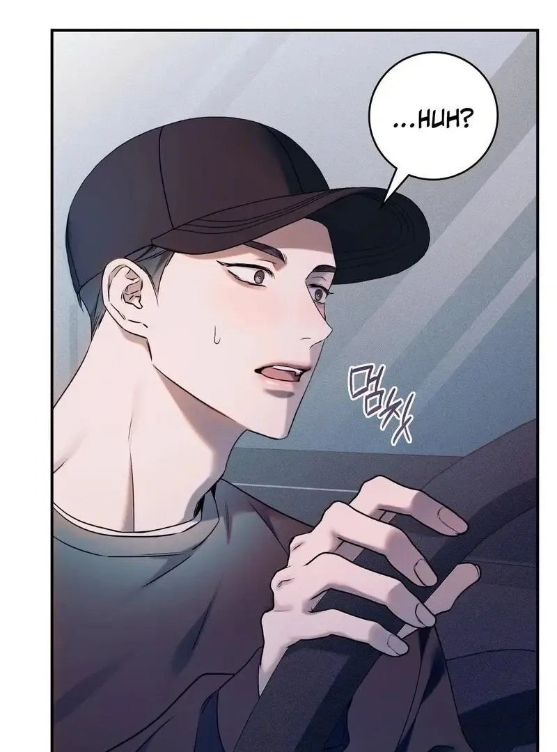 Introducing My Manager - Chapter 9 Page 84
