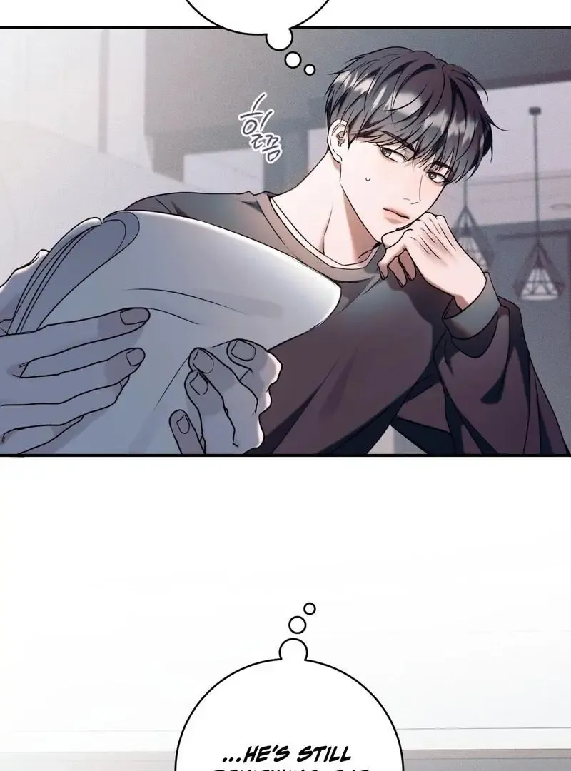 Introducing My Manager - Chapter 9 Page 100