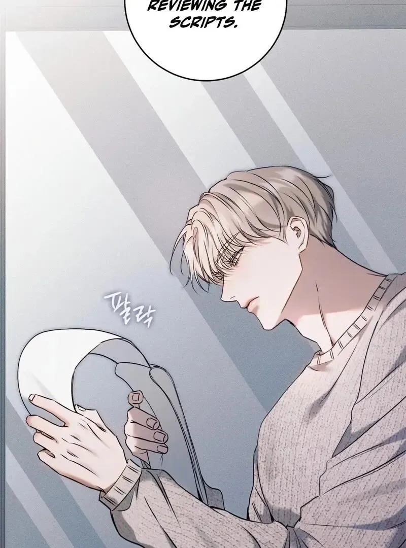 Introducing My Manager - Chapter 9 Page 101