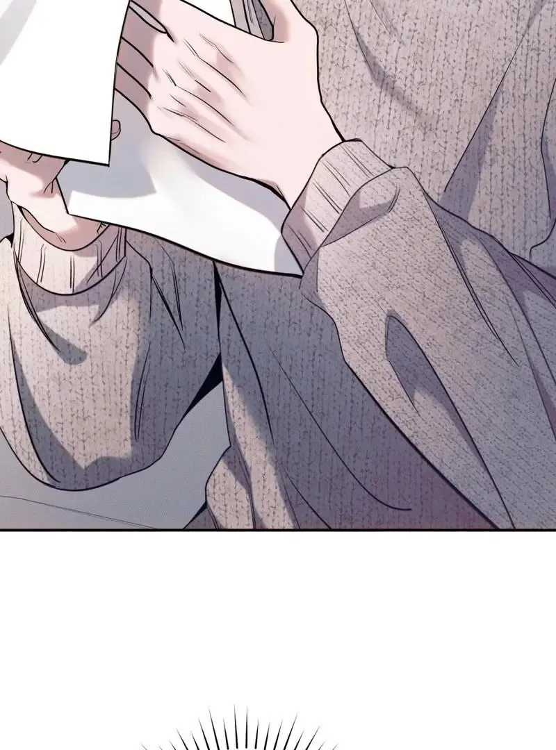 Introducing My Manager - Chapter 9 Page 117