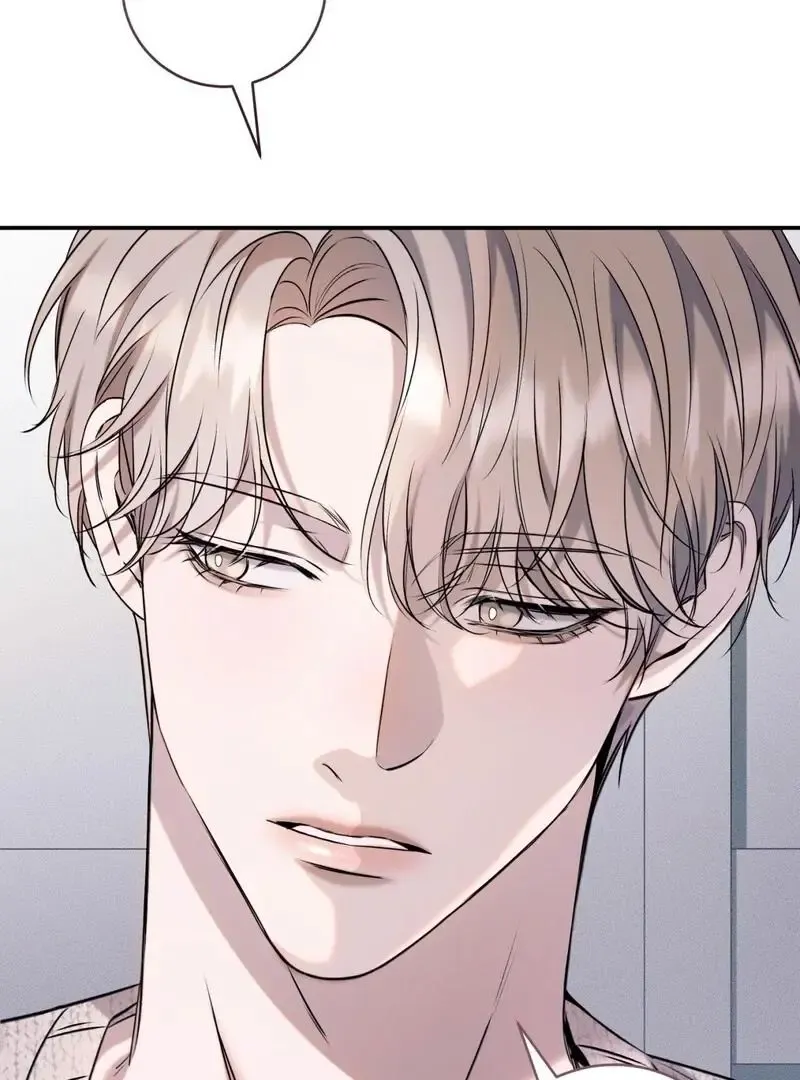 Introducing My Manager - Chapter 9 Page 129
