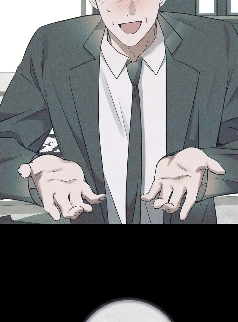 Introducing My Manager - Chapter 9 Page 135