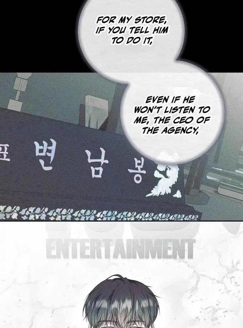 Introducing My Manager - Chapter 9 Page 136