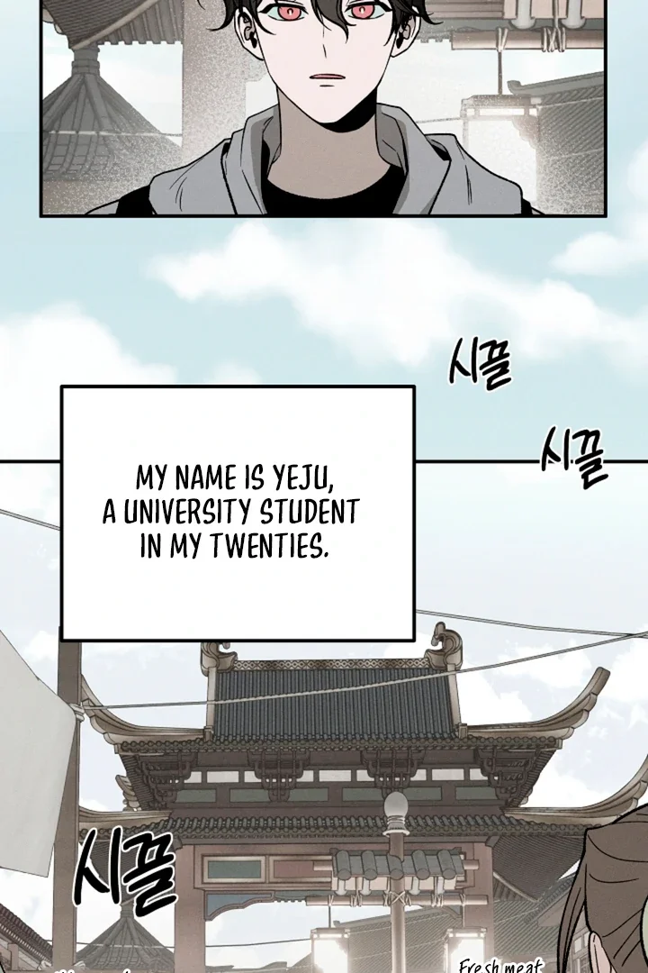 Isekai Slave Master - Chapter 1 Page 4
