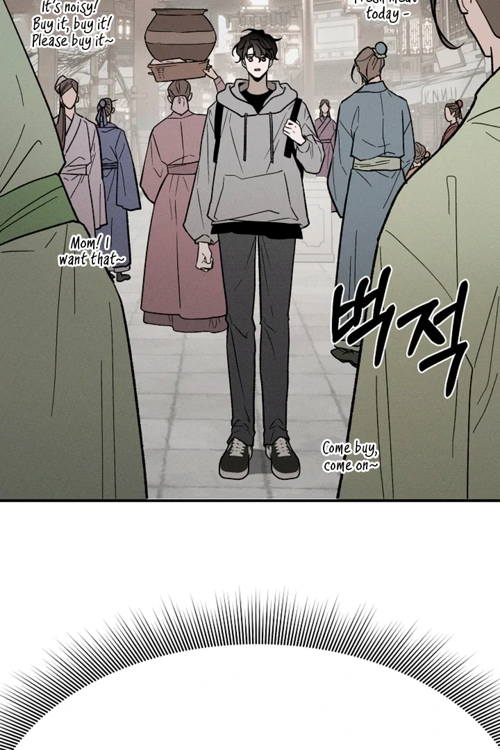 Isekai Slave Master - Chapter 1 Page 5